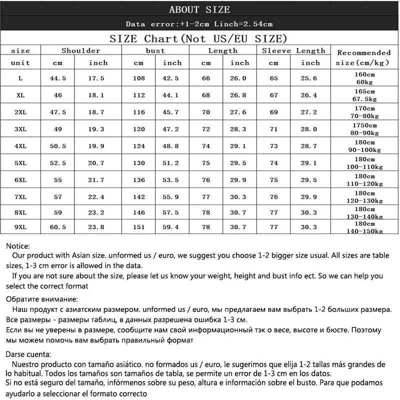 

2018 Spring new Hooded Jacket Men's Large size Loose7XL 8XL 9XL Fashion Sportswear Red / Gray / Black / Blue / Army green