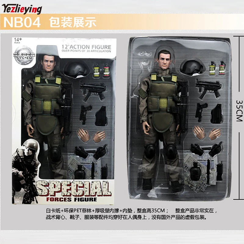 

1/6 Scale NB04 Medical Guard (Injury Rescue)Military Army Combat Uniform Army Game Toys Soldier Set 12 Inch Action Figure Model