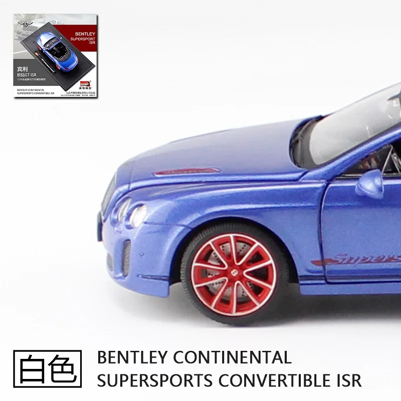 Новинка, 1:24, bentley, Континентальный суперспортивный трансформер, isr, металлический автомобиль, литой под давлением, драгоценная Коллекционная модель автомобиля, игрушки со звуком и светильник - Цвет: Blue with stand