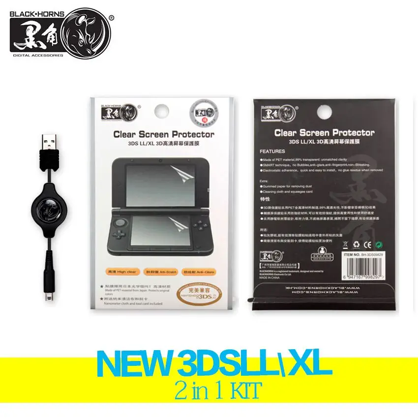 Верхняя Нижняя прозрачная защитная пленка HD защита поверхности экрана