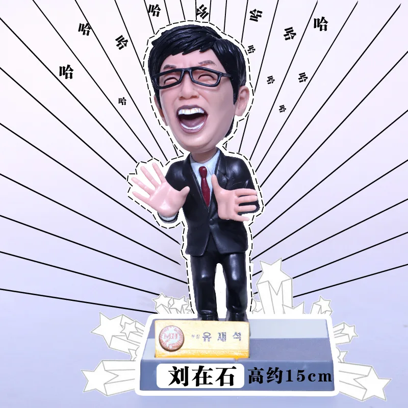 7 шт. новые корейские разнообразные шоу бесконечная задача супер звезда фигурку