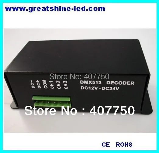 ce&rohs led dmx 512 contrler dmx 512 decoder  rgb 3 channels output  used for rgb light group or pixel control