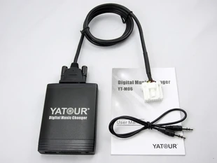 Автомобиля AUX IN USB 3.5 мм Интерфейс аудио Media Box адаптер для Mazda 2 3 5 6 RX8 | Автомобили и