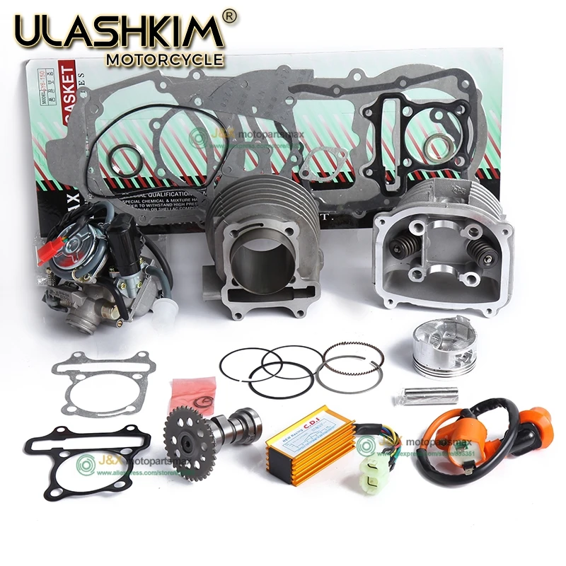 GY6 125cc 150cc обновление до 200cc добавить мощность не менее 30% гоночный