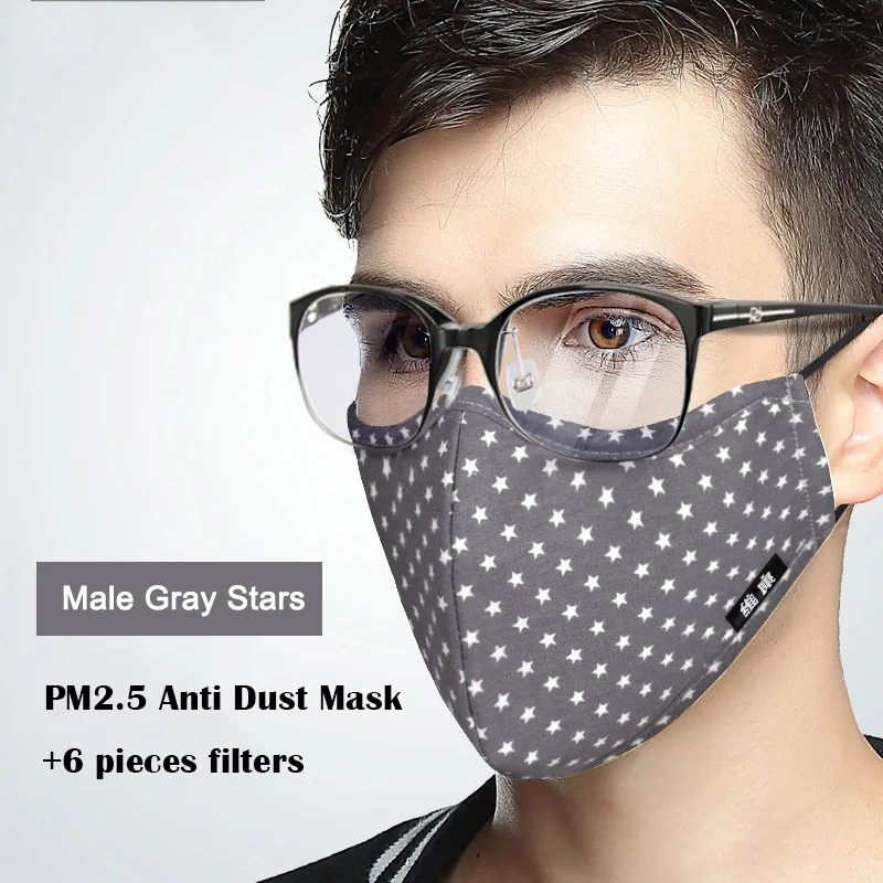 Male Grey Stars 1 шт. грипп респиратор KN95 Kpop хлопок Анти-пыль рот маска для мужчин и женщин пылезащитный рот-Муфельная черная маска с 6 фильтрующей тканью - Цвет: Male Grey Stars