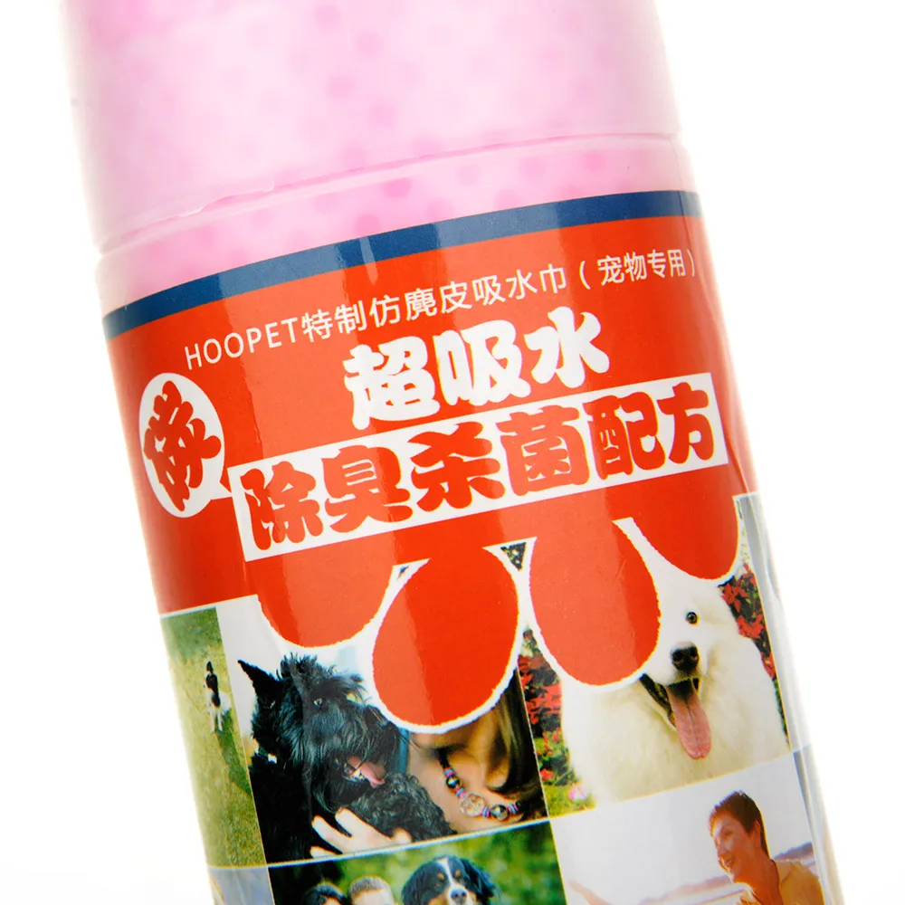 HOOPET полотенце для душа собак и кошек розовая серая банная продукция домашних