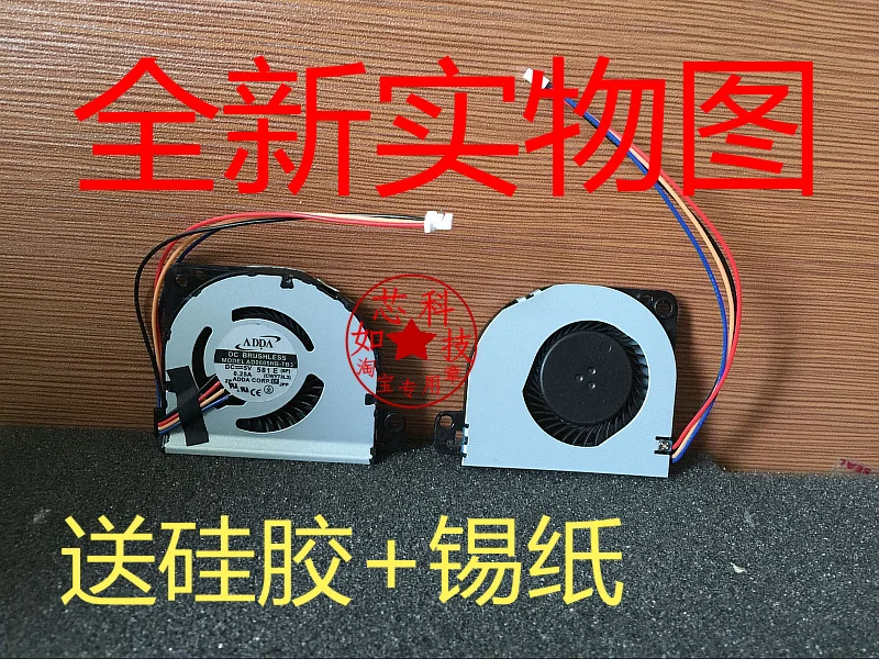 

FOR TOSHIBA Z830 Z835 Z930 Z935 T06S/C18S/K16S/K01S/K02S laptop fan cooler