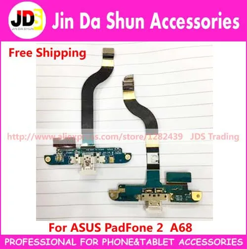 Для ASUS Padfone 2 A68 Micro USB часть зарядного устройства разъем док-станции Разъем Порт