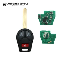 autokey supply car styling for 2003 2013 remote control fcccwtwbiu751 for nissan 3 button 315 mhz car key aknic329