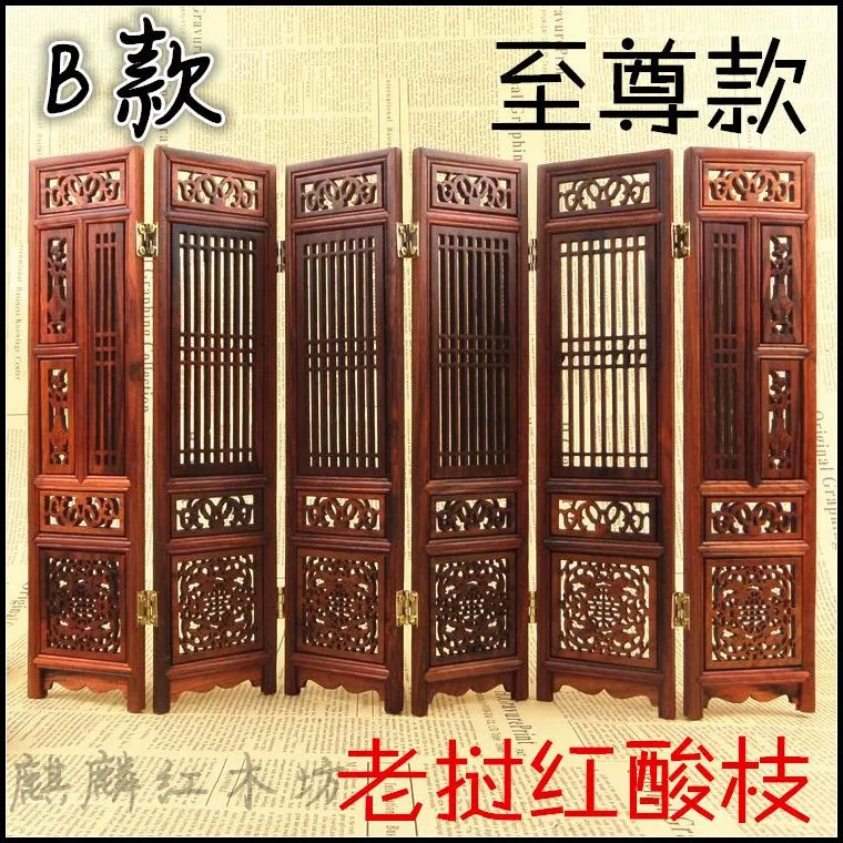 

Kylin rosewood crafts micro miniature small furniture of Ming and Qing Dynasties rosewood screen decoration quality model.