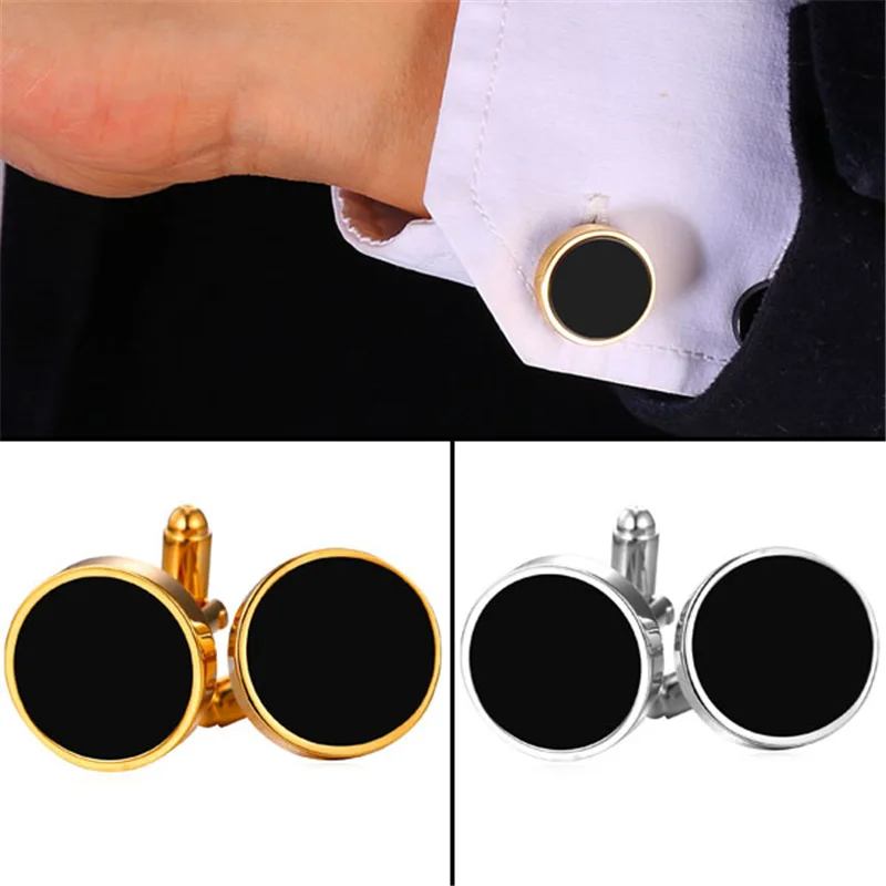 Запонки мужские круглые золотистые/серебристые с эмалью C345 | Украшения и