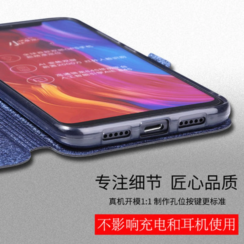 Чехол с открытым окошком для xiaomi mi mix2s чехол из искусственной кожи чехлы mix 2 s