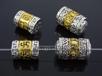 tibetan silver mantra connector charm metal beads jewelry design findings craft 50pcspack