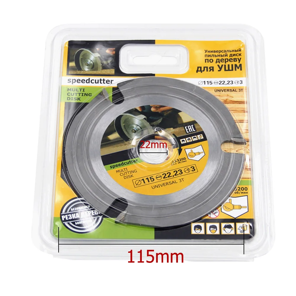 3Teeth 115mm 3 зубы круговой режущие диски 115 мм/125 мм многофункциональный измельчитель пилы диск карбида наконечником лезвие для резки по дереву Мощность Инструмент интимные аксессуары - Цвет: 3Teeth 115mm