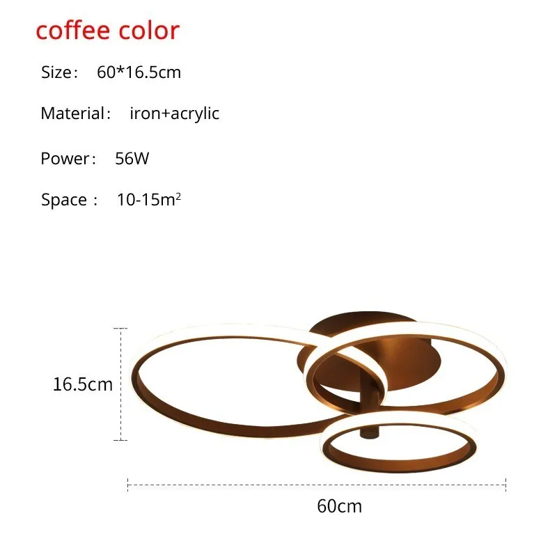 coffee 3 rings 60cm Дизайн светодиодный потолочный светильник для гостиной, столовой, спальни, белого кофе, с отделкой, для дома, светильник, Lamparas De Techo - Цвет корпуса: coffee 3 rings 60cm