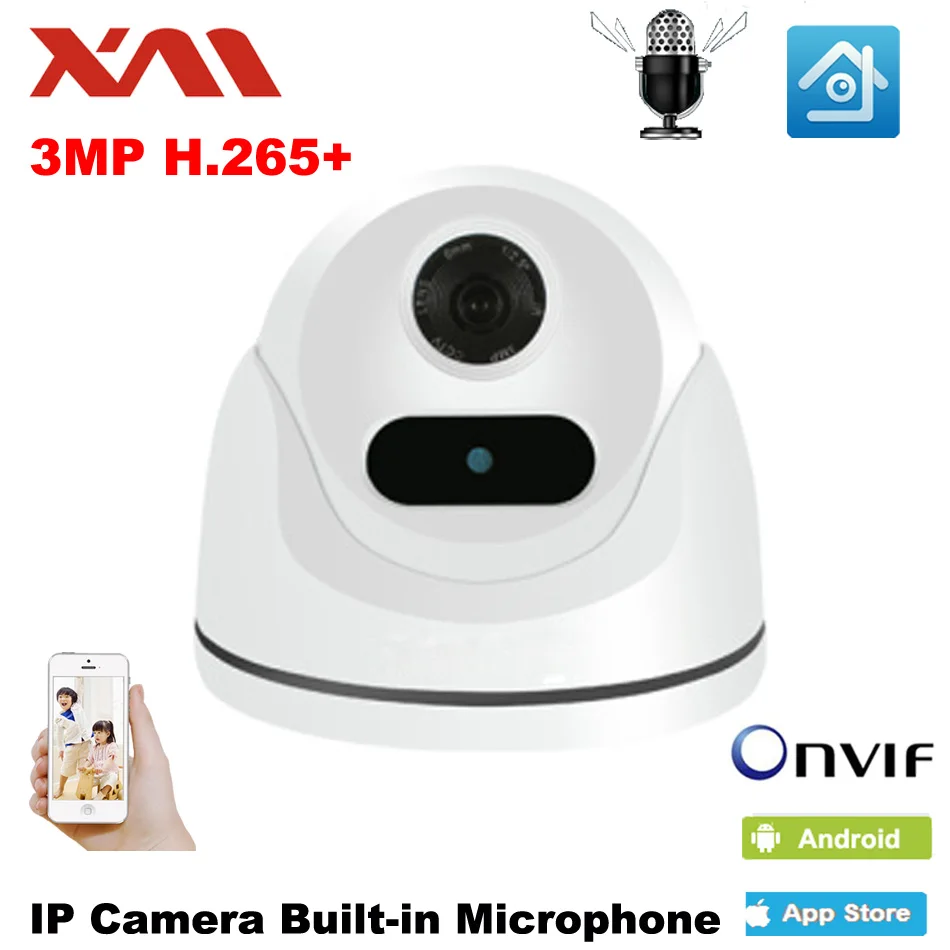 IP камера XM HD 3 6 МП с ИК объективом мм|Камеры видеонаблюдения| |