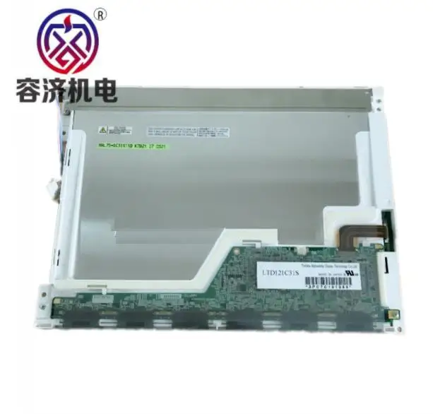 Может предоставить видео для тестирования 90 дней гарантии промышленная жк