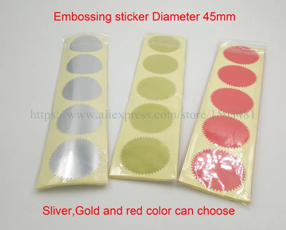 100 шт. наклейки для тиснения диаметр 45 мм | Инструменты