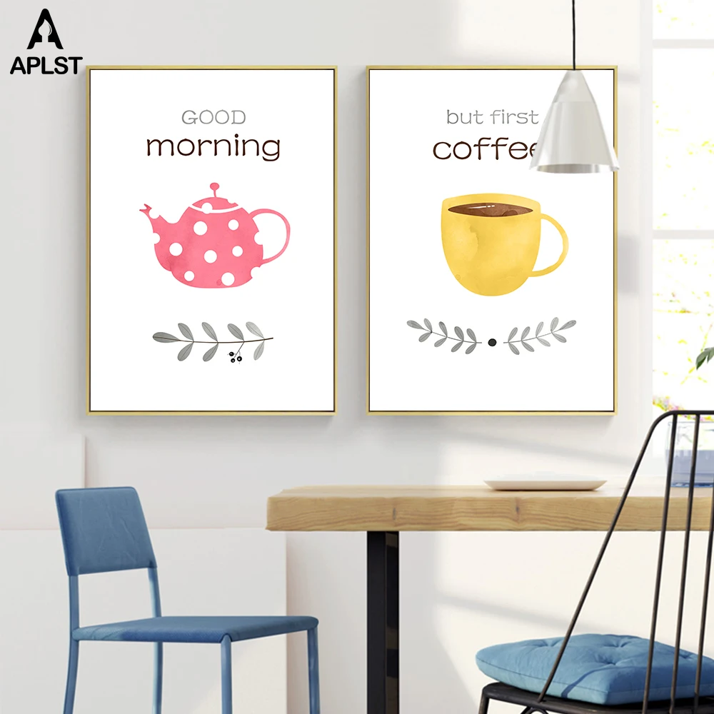 Первый Кофе письма печать и Плакаты доброе утро чайник Холст Wall Art картина