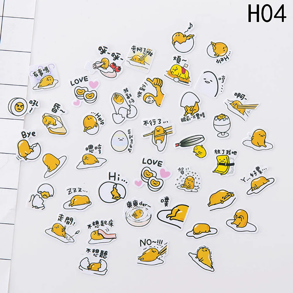 H04 20-40 шт./пакет школьные Starionery милые бумажные наклейки для животных детское платье DIY Украшение липкий альбом дневник Скрапбукинг Papelaria - Цвет: H04