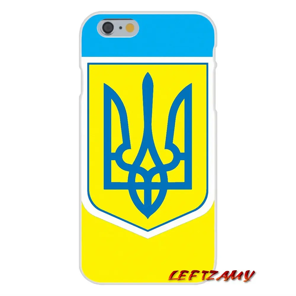 Сохраняйте спокойствие и посетите Украину аксессуары с национальными флагами