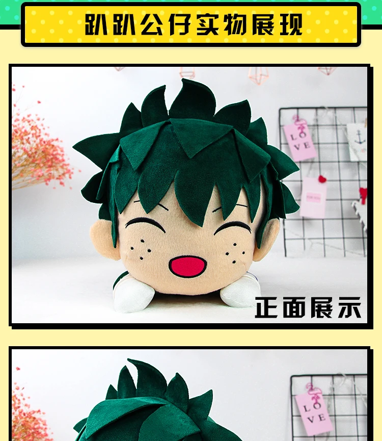40 см My Hero Academy Midoriya izku bakugou katsuki Todoroki Shoto плюшевая игрушка мягкая кукла Фигурка Мягкая Подушка Рождественский подарок