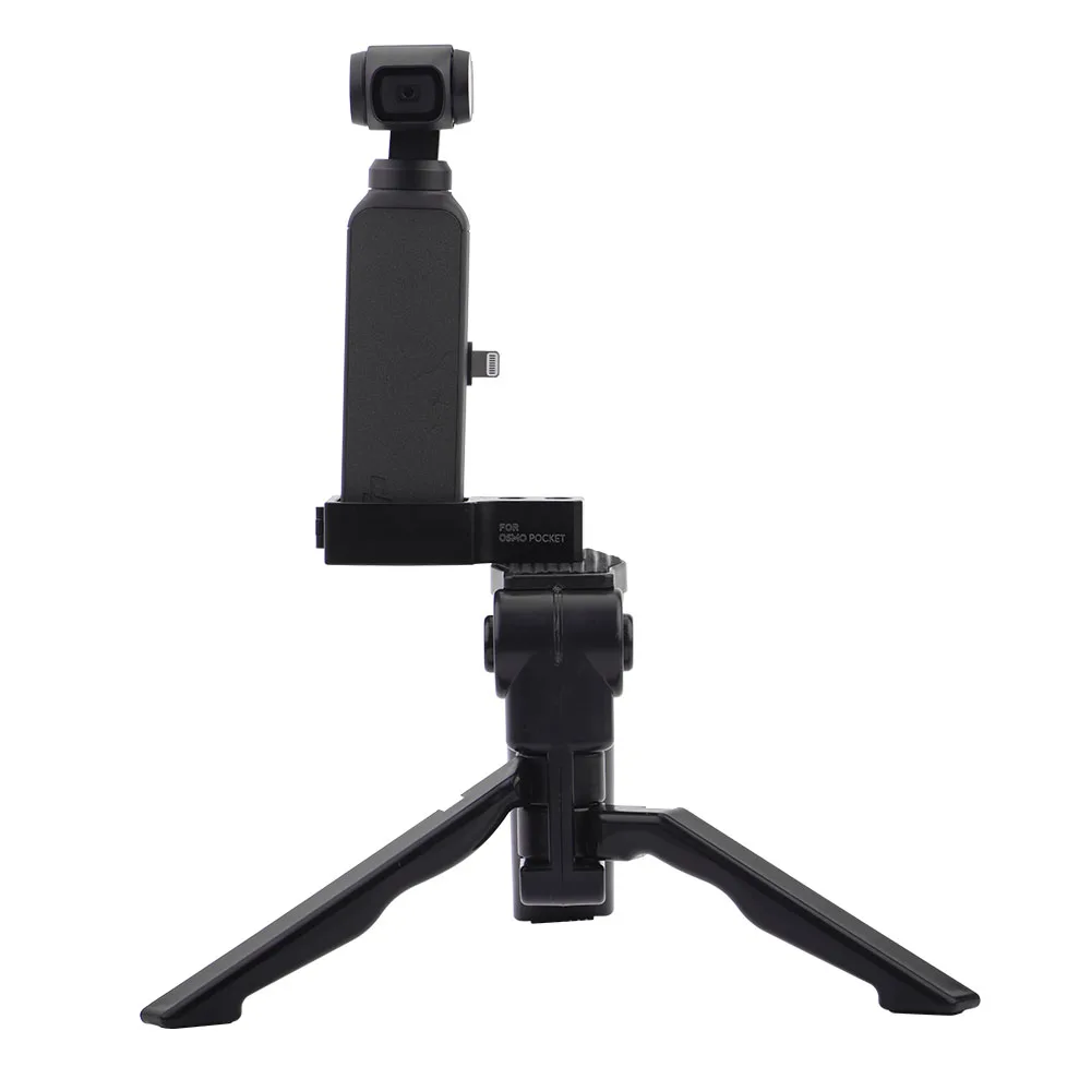 Портативное безопасное Крепление для штатива DJI OSMO Pocket 2 Holder монтажный УДЛИНИТЕЛЬ