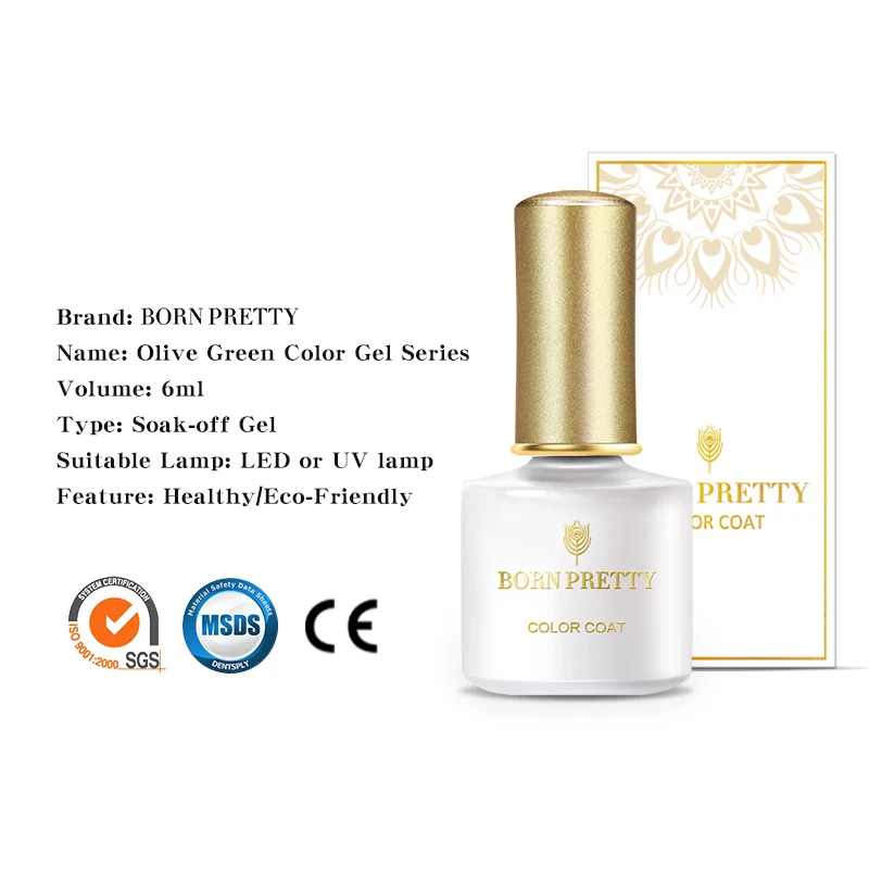 Гель-лак для ногтей BORN PRETTY серии оливково-зеленого цвета 6 мл натуральный полимер