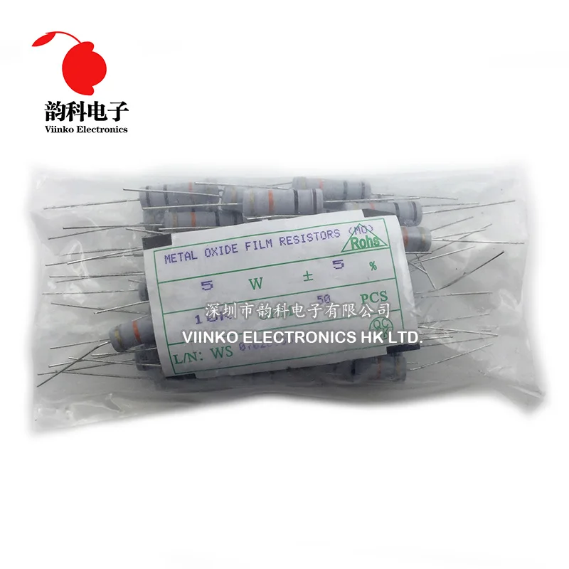 50pcs 5W Metal oxide film Resistor 5% 1R ~ 10M 100R 220R 330R 1K 2.2K 3.3K 4.7K 10K 22K 47K 100K 1M 100 220 330 ohm Carbon Film