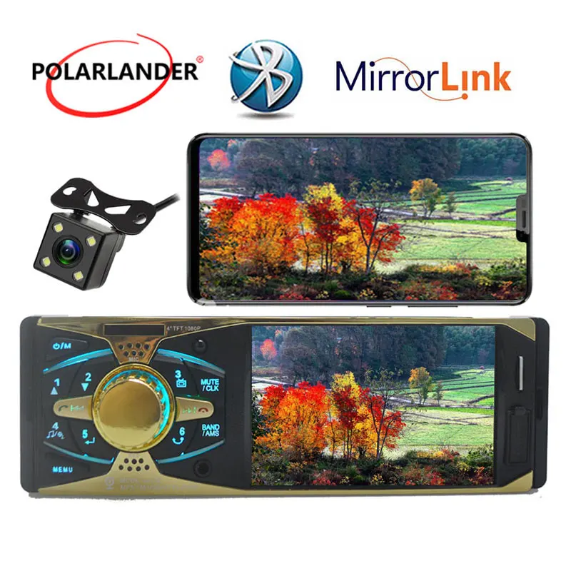 Радио кассетный плеер bluetooth функция 4 ''дюймовый TFT HD экран автомобильное радио