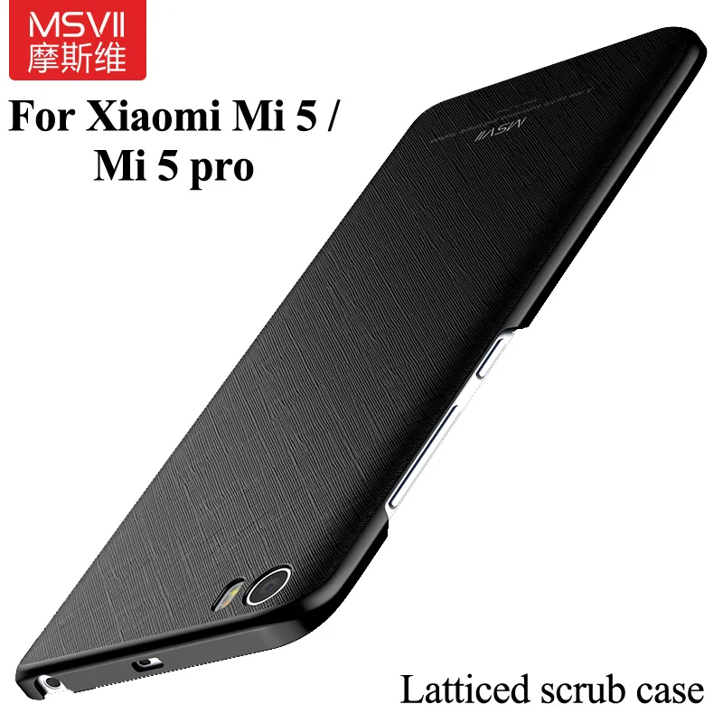 Оригинальный чехол xiaomi mi5 бренд Msvii pro xio mi 5 prime для ПК с защелкой m5 чехлы 15&quot |