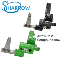 1pc archery arrow rest steel blade compound bow competition for bow outdoor hunting shooting high quality accessories