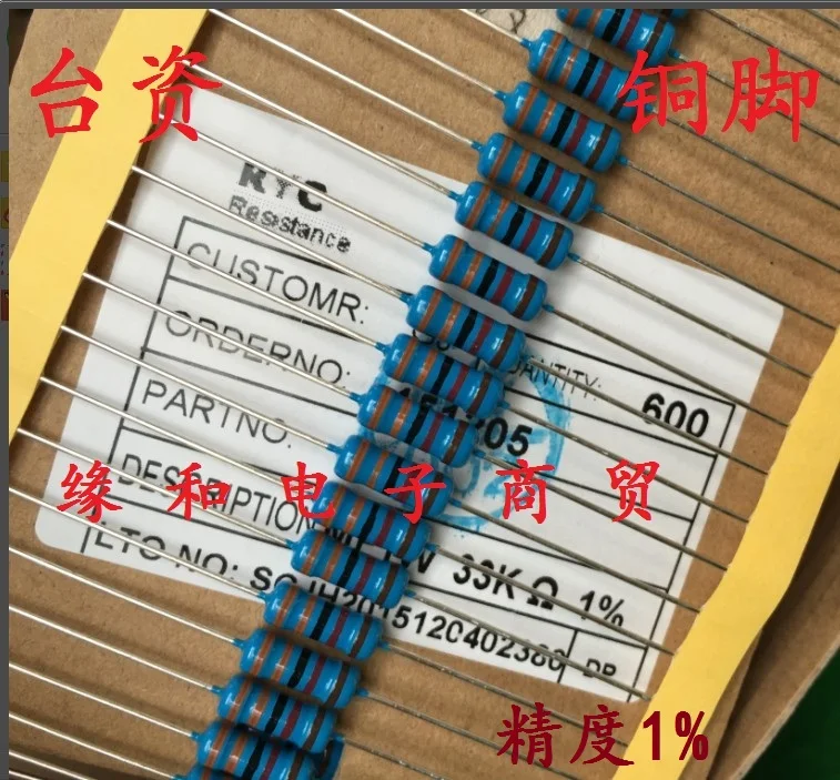 Оригинальный новый 100% тайвань металл резистор 1 Вт 220 К медь ноги 1% лента|resistor
