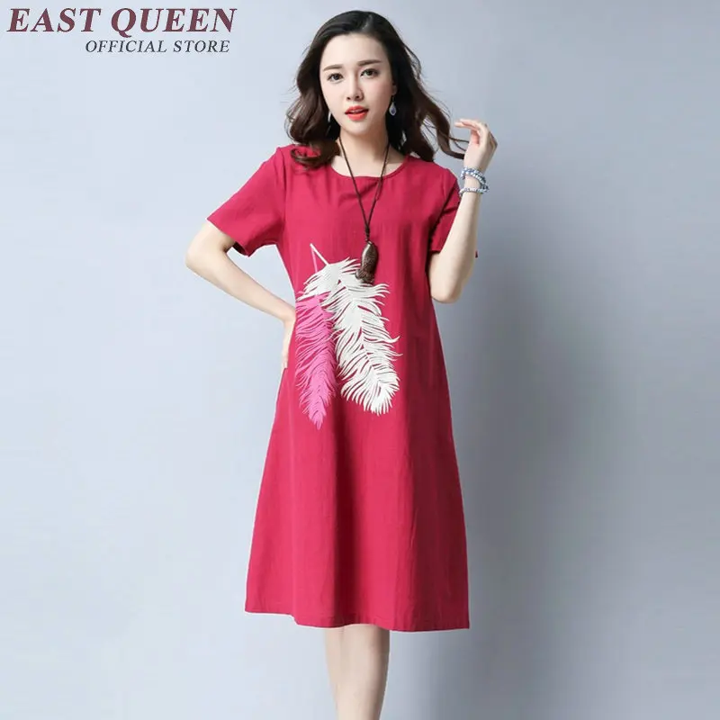 Натуральное женское платье Лето 2018 Новое поступление летнее с принтом перьев