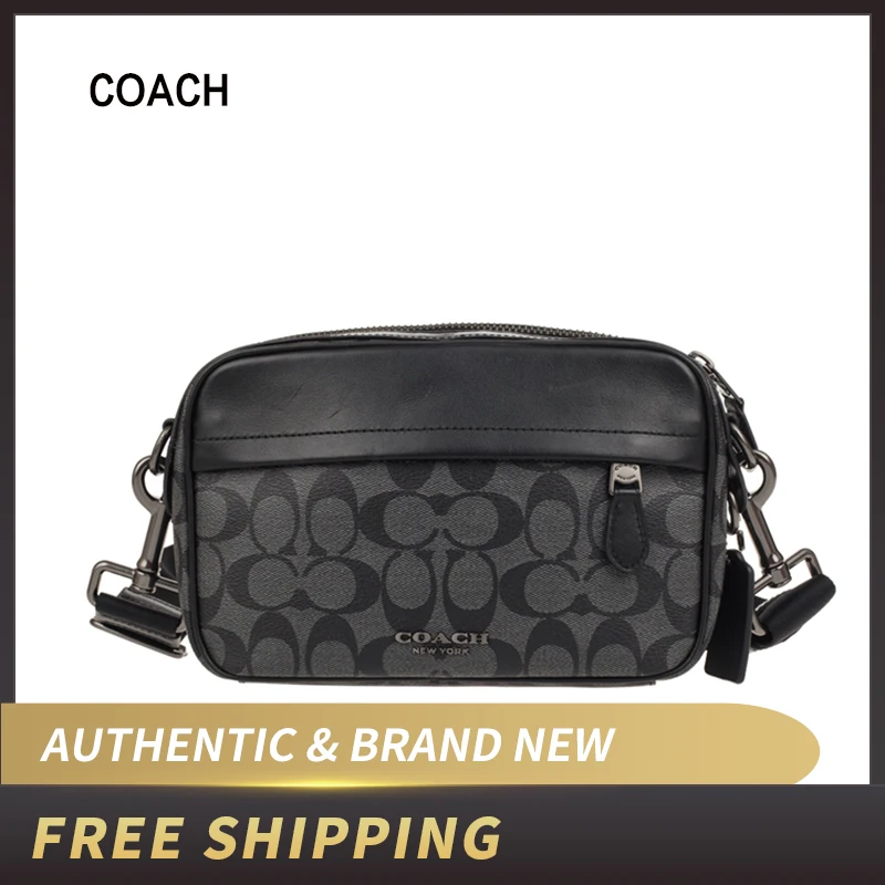 Тренер Грэма кросс боди с подписью холст (тренер F50715)| |