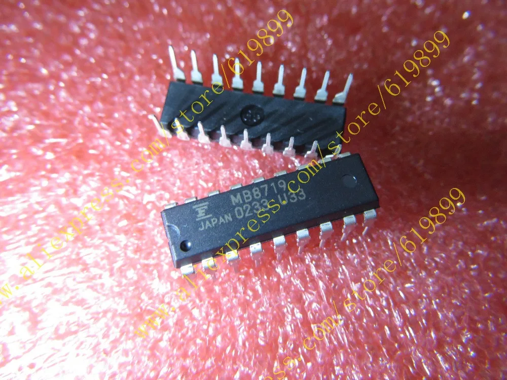 

2pcs MB8719 Free Shipping