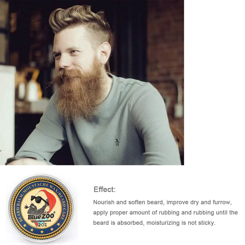 60 г натуральный крем для усов без запаха масло бальзам бороды увлажняющий