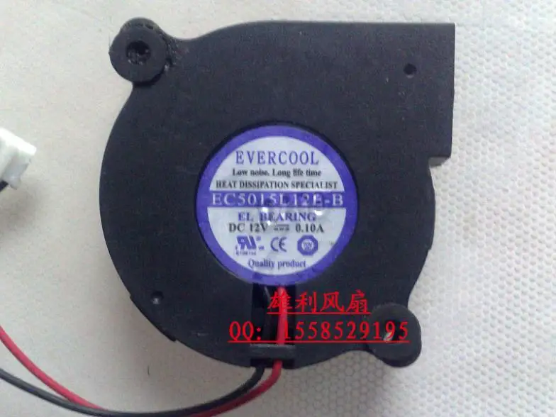 Бесплатная доставка. Реальный EC5015L12E B 12 v 0 10 5 см 5015 вентиляторы тишина|5015 fan|fan
