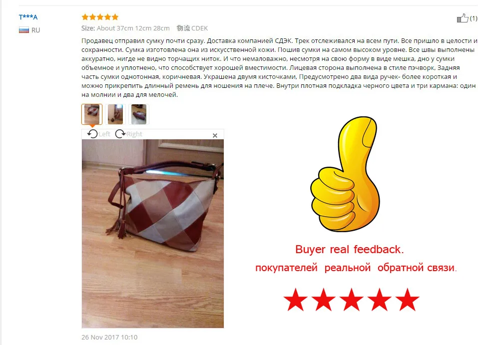 ZMQN ручные сумки для женщин Лоскутные роскошные сумки женские сумки дизайнерские из искусственной кожи Хобо Сумка через плечо женская A861