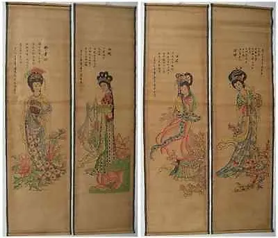 Коллекция живописи каллиграфии четыре картины экрана большие красоты | Дом и сад