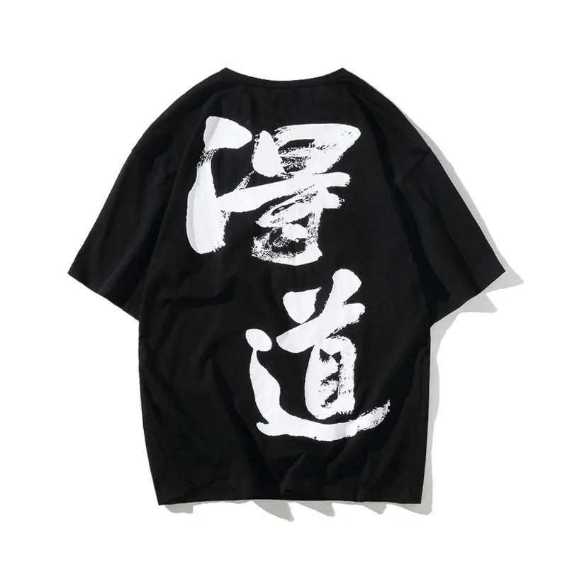 

2019 New Listing Men's Casual Summer Chinese Print T-Shirt Men's Thin Models Comfortable, Breathable Cotton Solid Color T-shirt