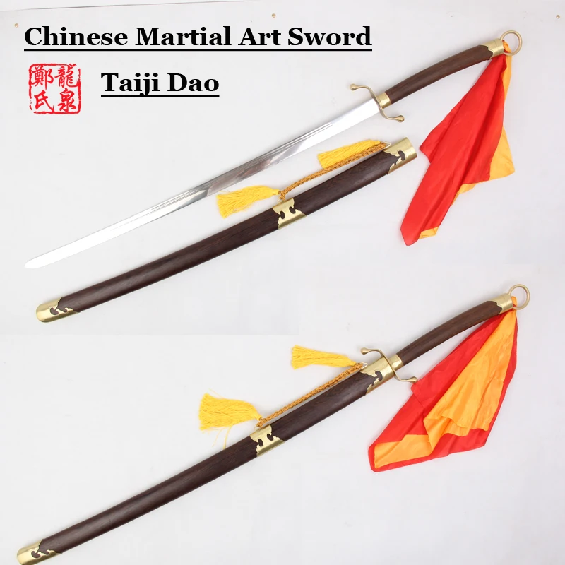 

Chinese Martial Art Sword Stainless Steel Softness Blade For Practice Training TaiJi Dao GungFu Props No Sharp Rose Wood Sheath