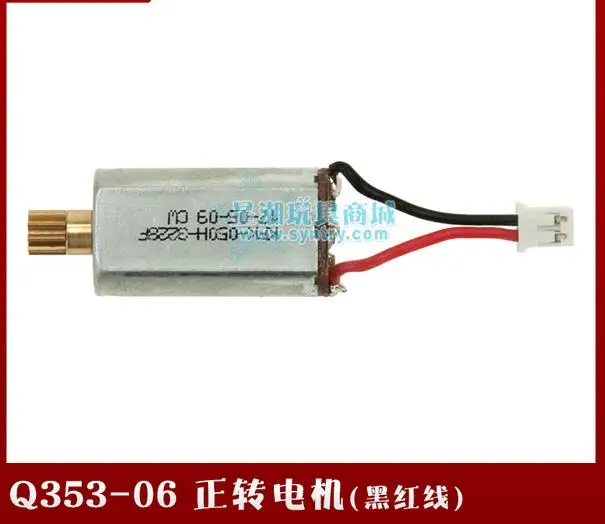 Квадрокоптер WLtoys Q353 Triphibian 2 4G 6 осевой гироскоп воздушно земельный
