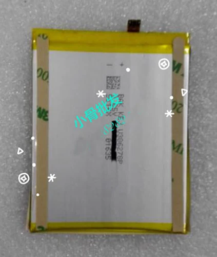Оригинальный аккумулятор большой емкости doogee F7 3400 мАч для телефона F7|Батареи MP3/MP4