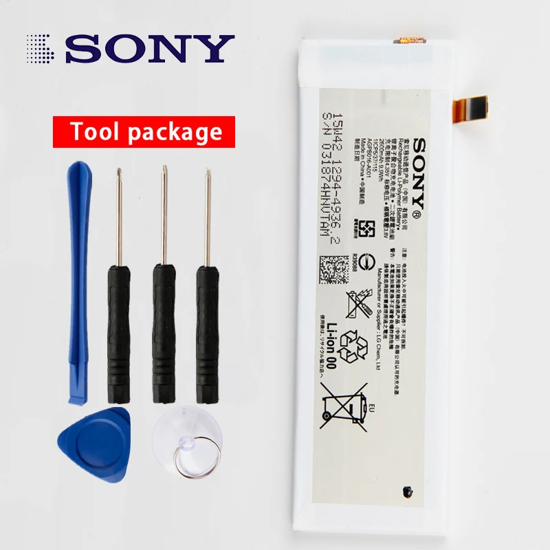 Оригинальный аккумулятор большой емкости Sony для телефона Xperia M5 E5633 5663 5606 2400
