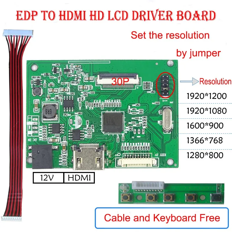 EDP lcd плата драйвера универсальная версия для 30pin поддержка 1280*800 1366*768 1600*900 1920*1080