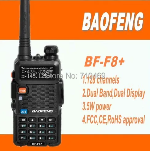 Бесплатная доставка через DHL 10 шт./лот baofeng радио 128 каналов f8 5 Вт amatuer dualband walk talk bf