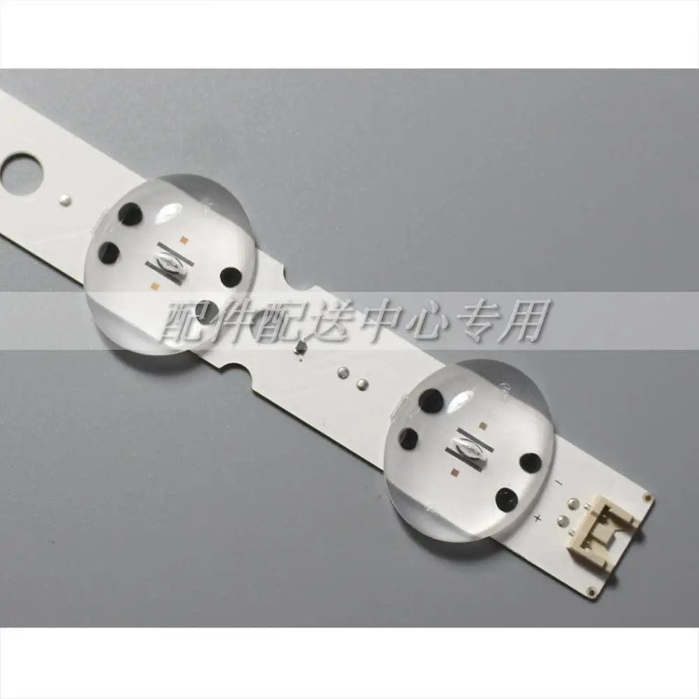 Светодиодная лента подсветка для LG TV 3 шт. x 43 дюйма 43uk6500PLA SSC_Trident ss_438uk65 (LGD)_