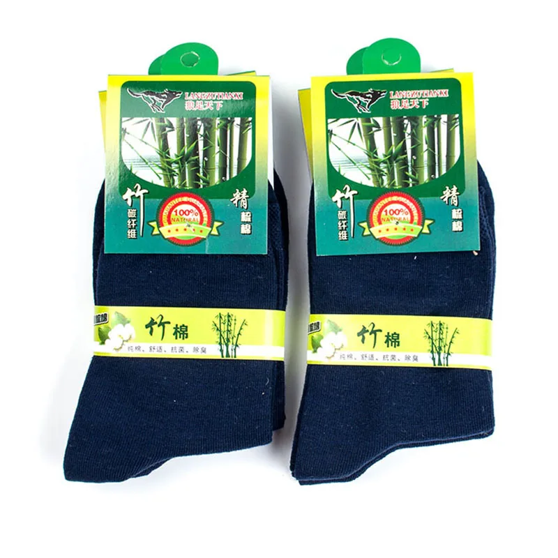 Носки мужские Короткие Дышащие носки из бамбукового угля 5 пар|fashion men socks|mens business