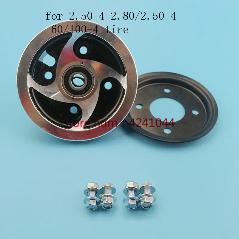 2 80/2 50-4 60/100-4 шина вакуумная твердая используется 4-дюймовый Алюминиевый сплав